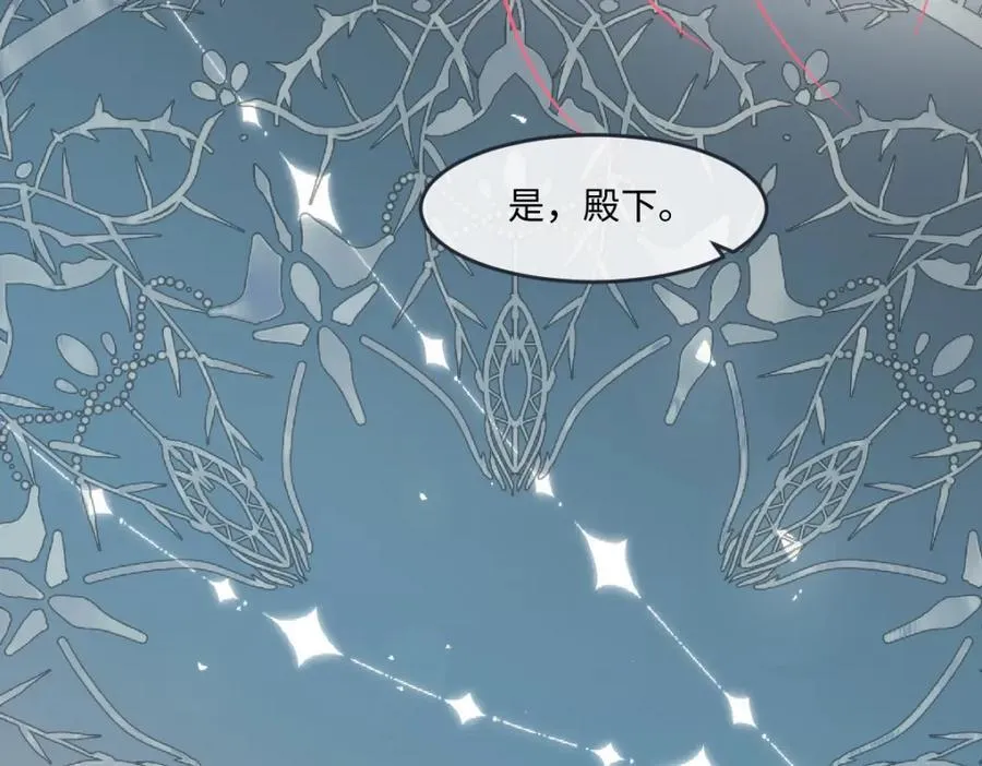 37 姐姐奖励一下我？49