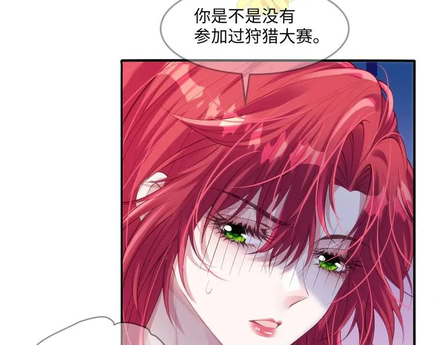 46 真碍事34