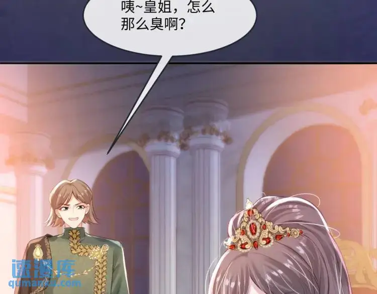 17 莉拉的处境47