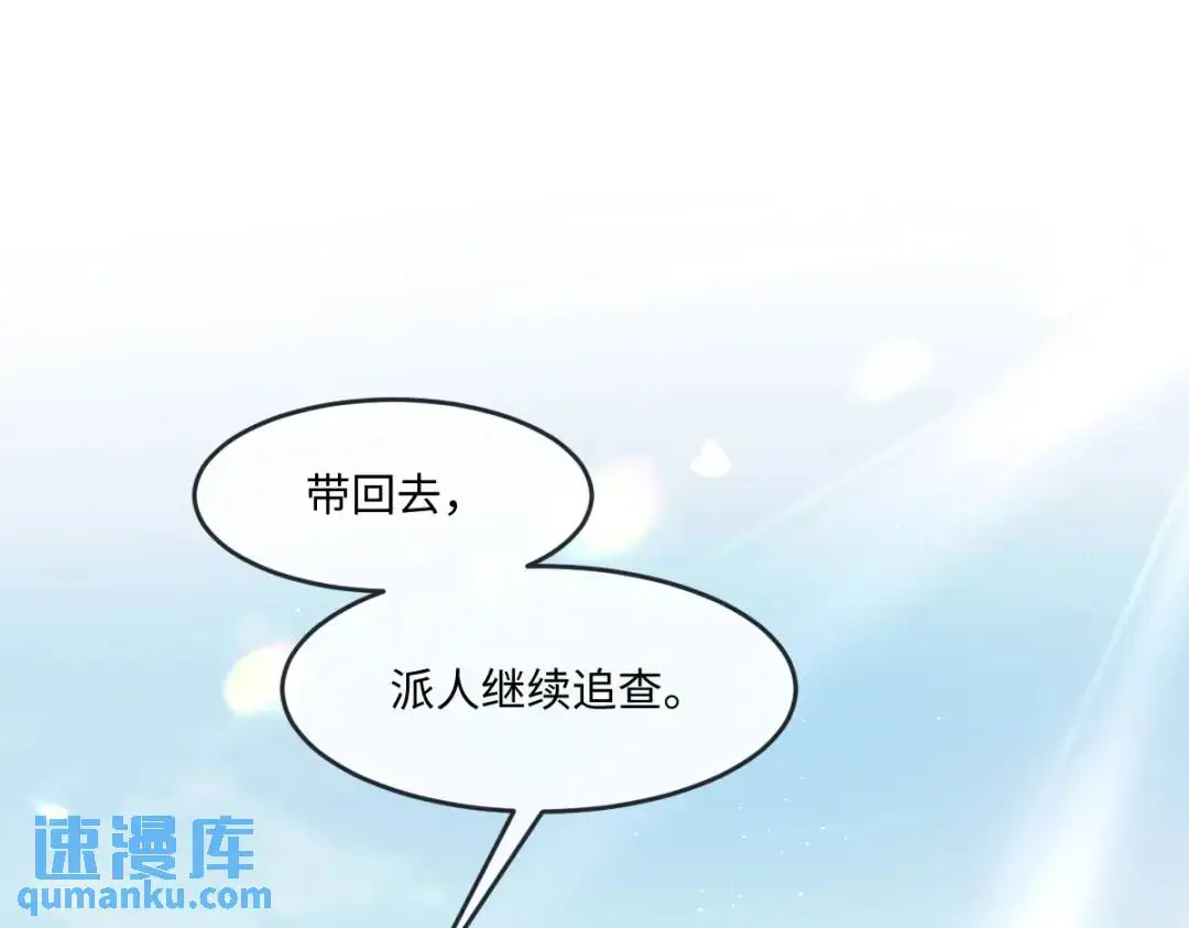 15 是个好人呢0