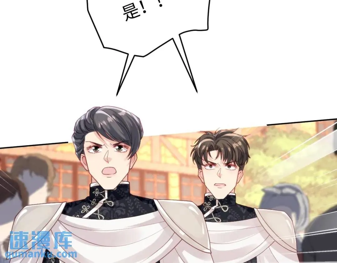 14 可惜了18