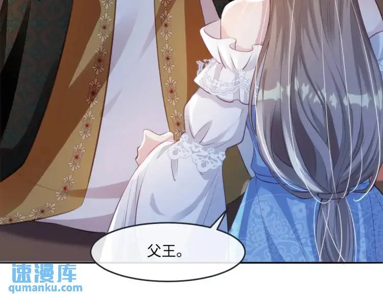 19 不能让她留在帝都26