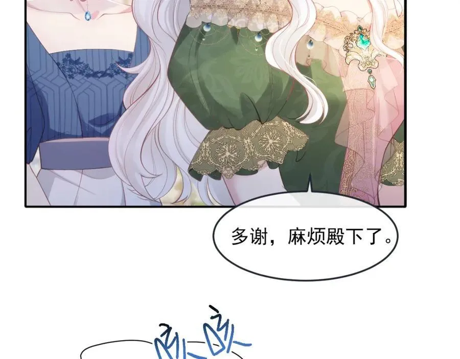 42 她确实很好14