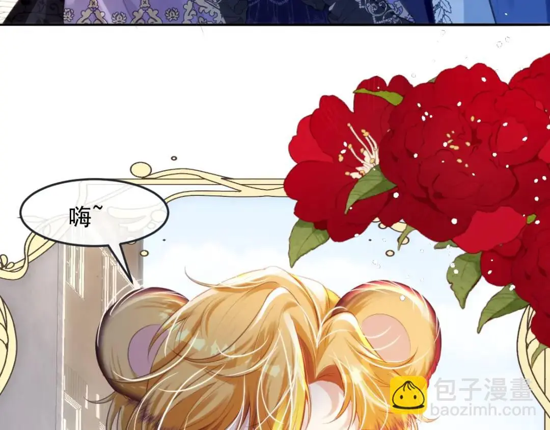 23 小豹子58