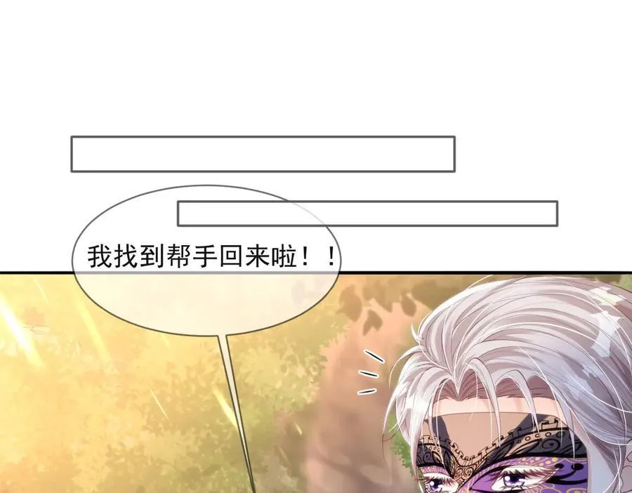 50 你怎么还没死！！43