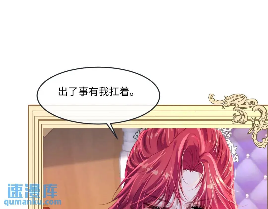 09 讨好93