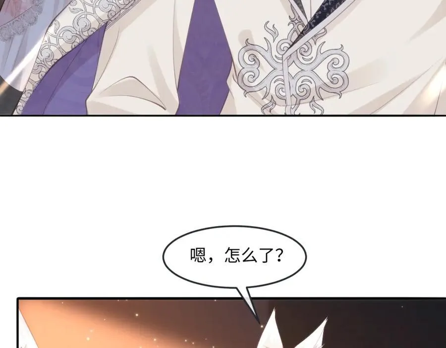 43 她好帅啊16