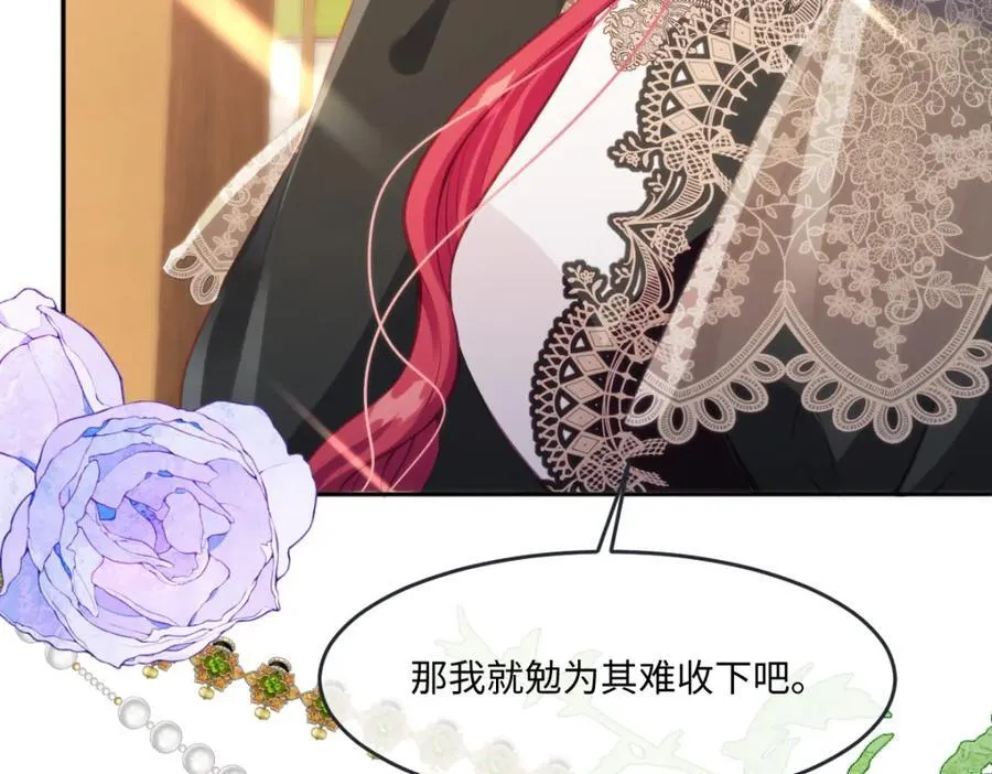 37 姐姐奖励一下我？17