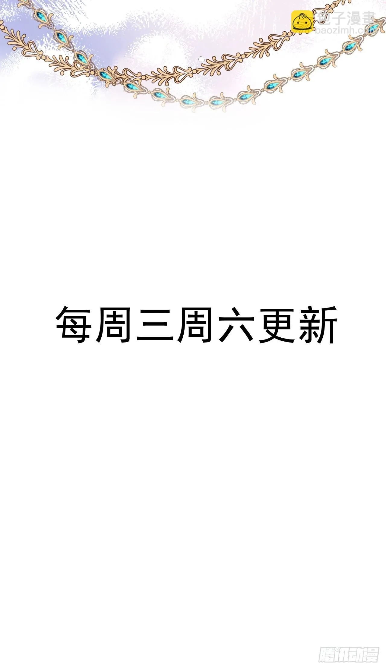 04 你有什么对不起我的吗？42