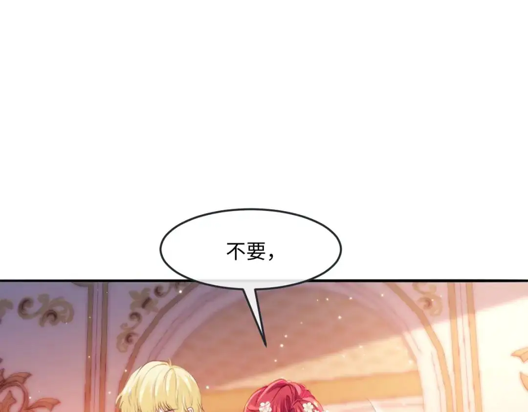 15 是个好人呢32