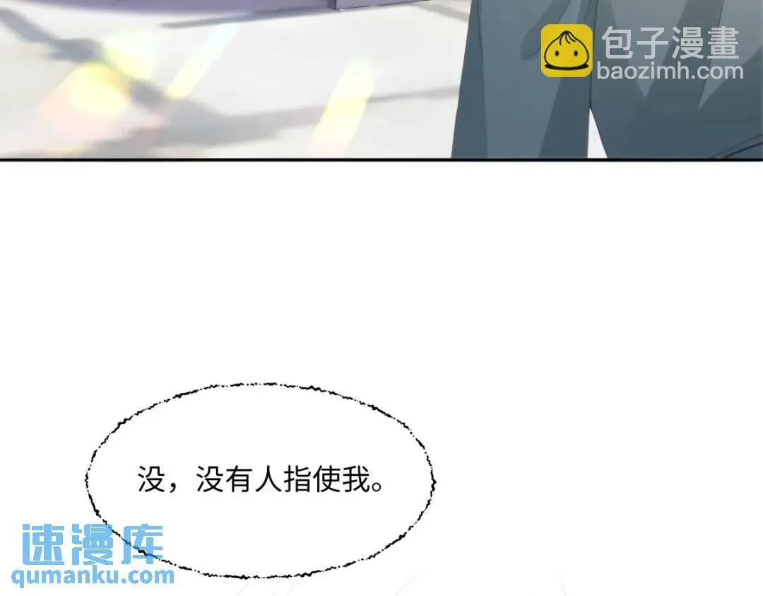14 可惜了42