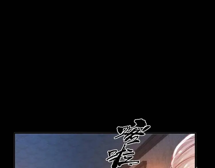 16 嘴甜的奖励4