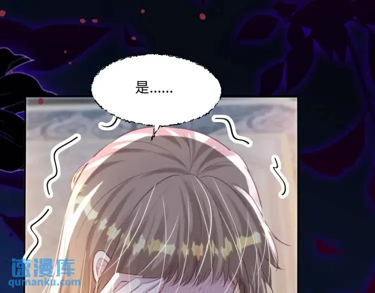 18 道歉100