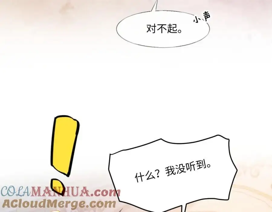 28 戏弄小豹子28
