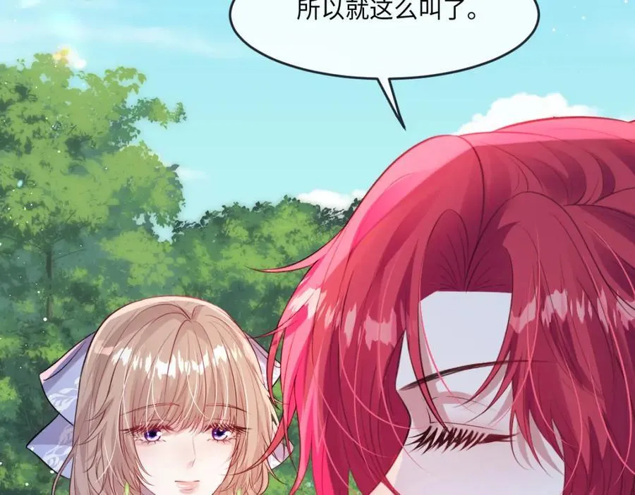 32 没能力正面对抗34