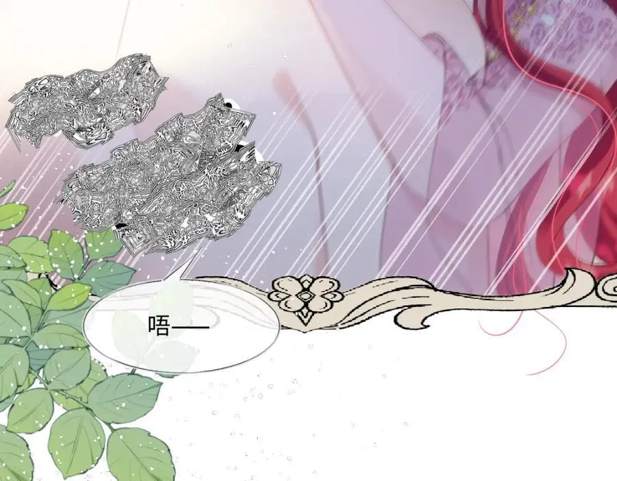 44 轮到我为你服务了73