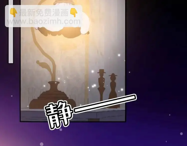 21 深夜用刑33
