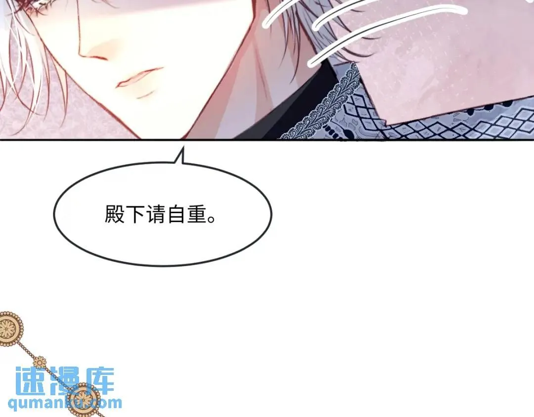 07 站到她身边21