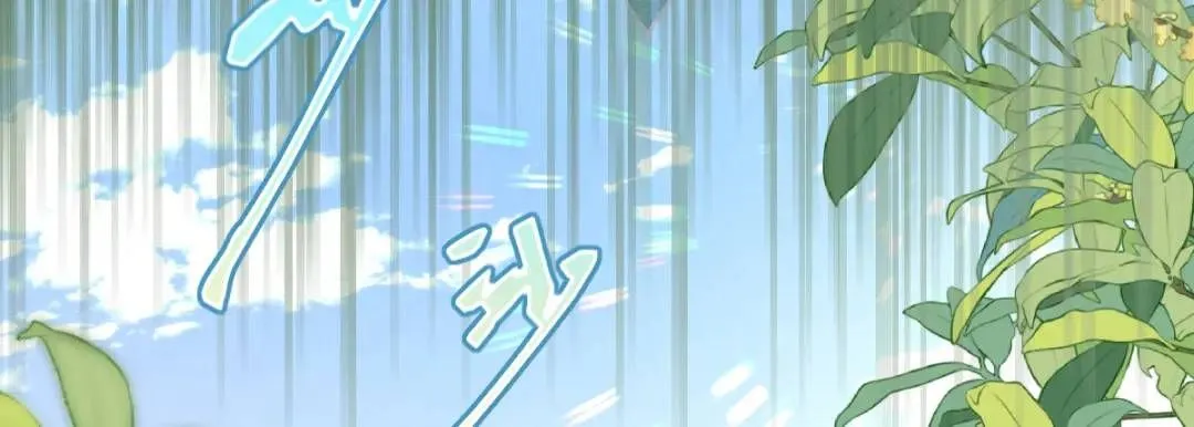 09 讨好81