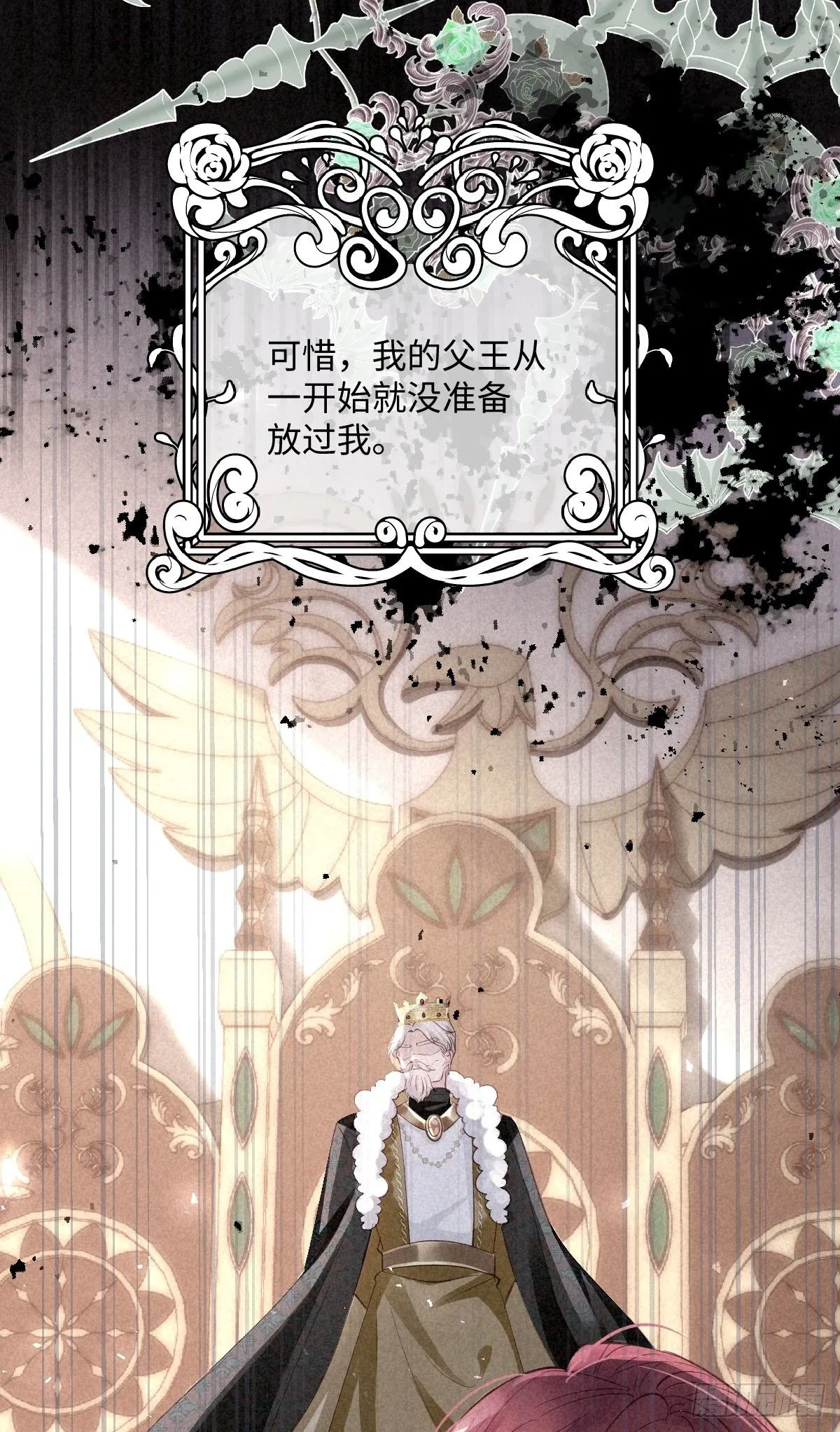 00 开篇25