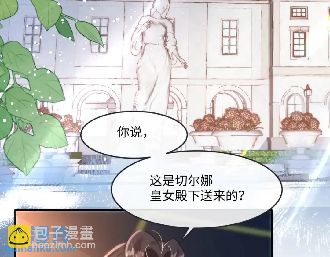 23 小豹子2