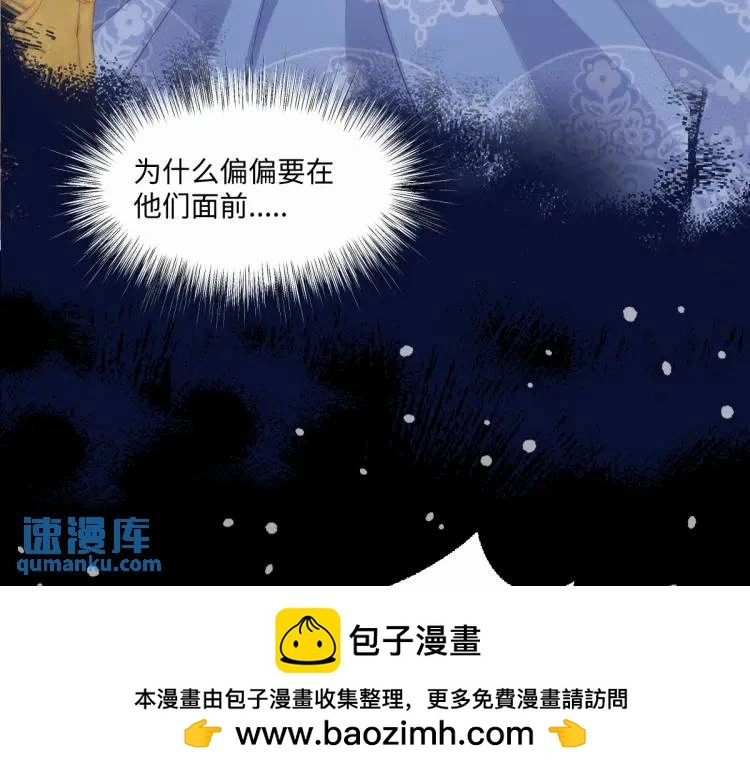 18 道歉49