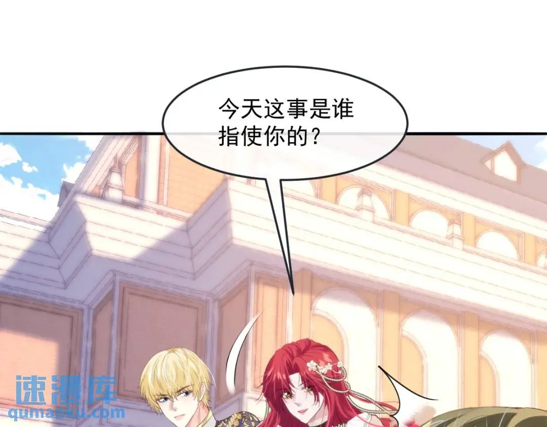 14 可惜了40