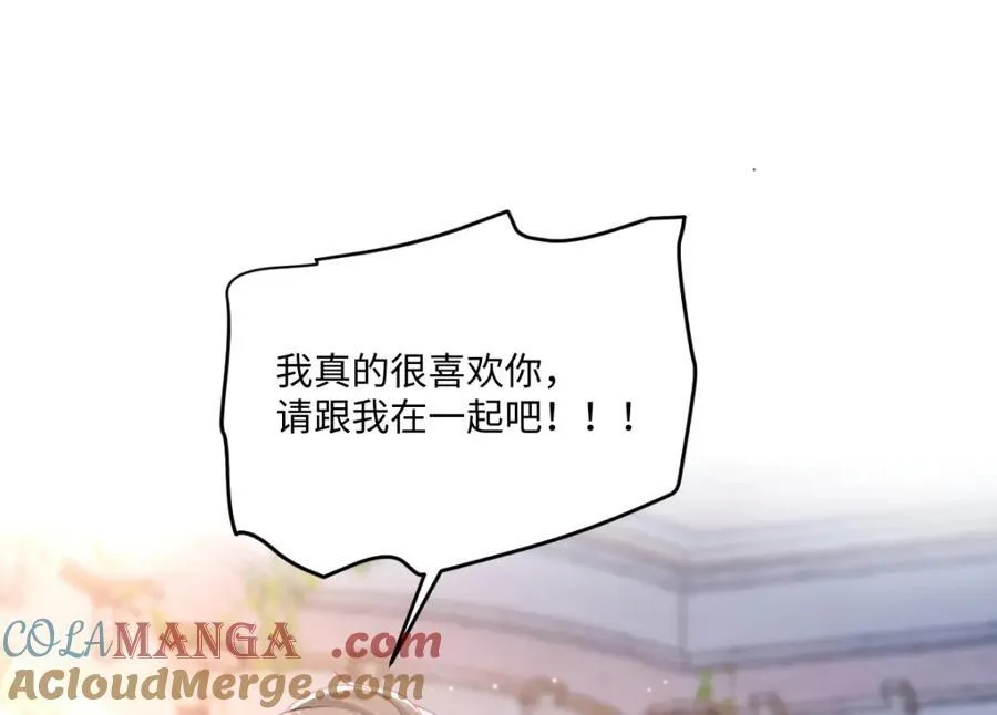 40 你装什么？27