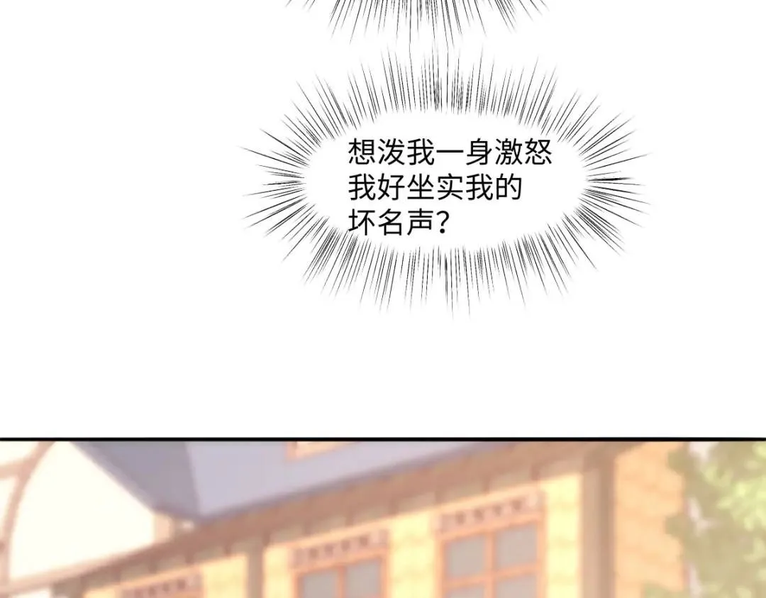 14 可惜了12