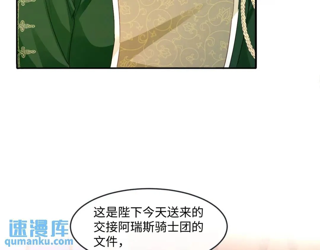 09 讨好85
