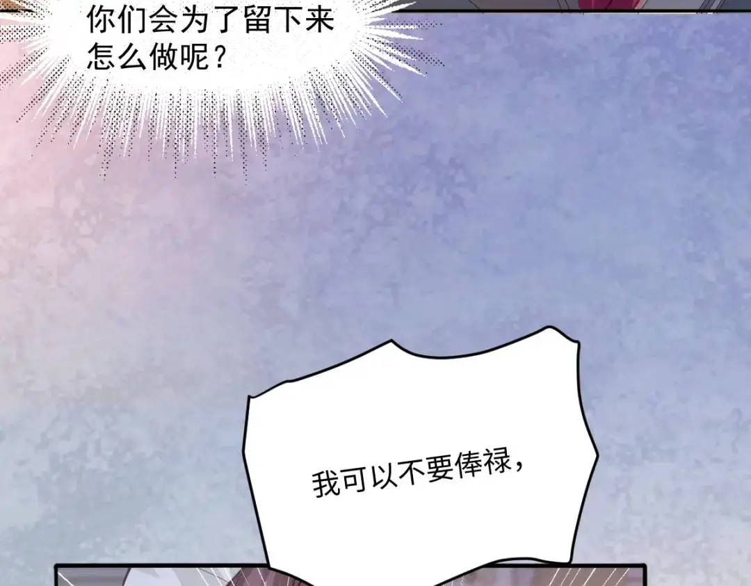 15 是个好人呢70