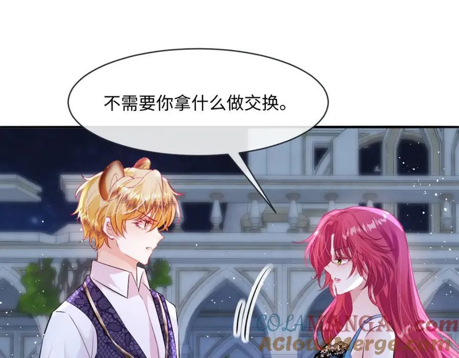 32 没能力正面对抗6