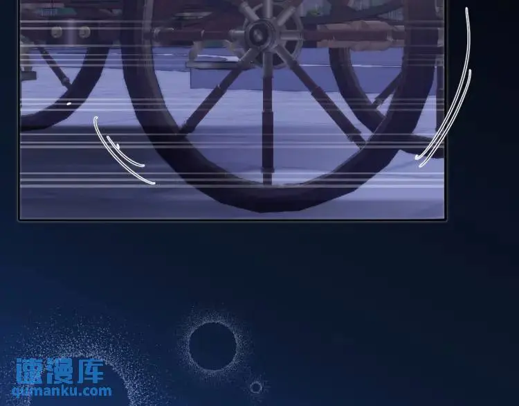 16 嘴甜的奖励76
