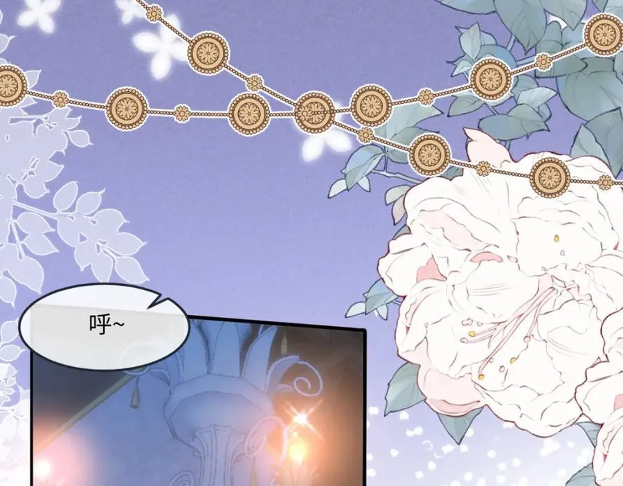 44 轮到我为你服务了32