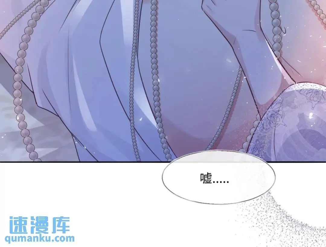 09 讨好35