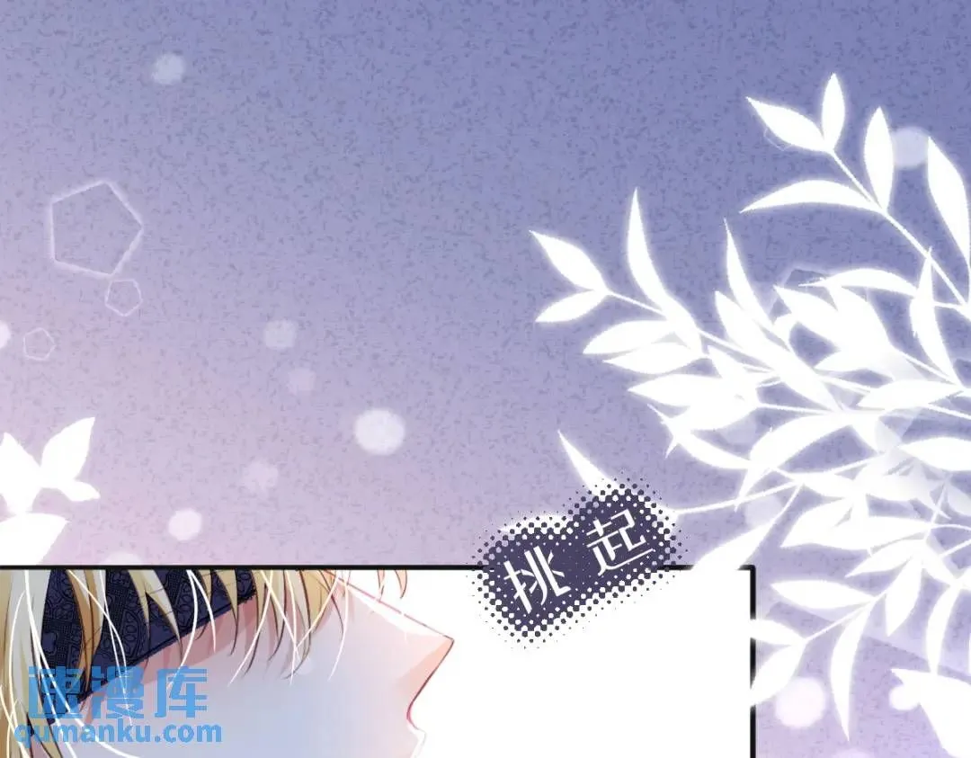 09 讨好4