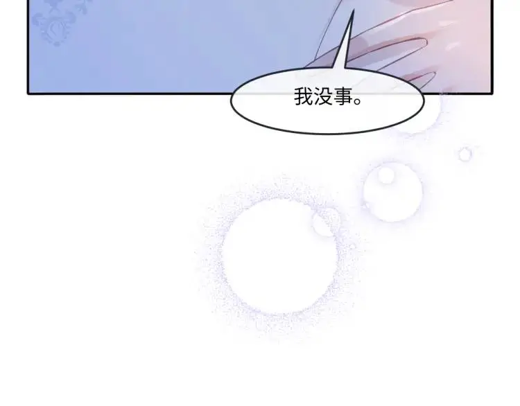 21 深夜用刑95