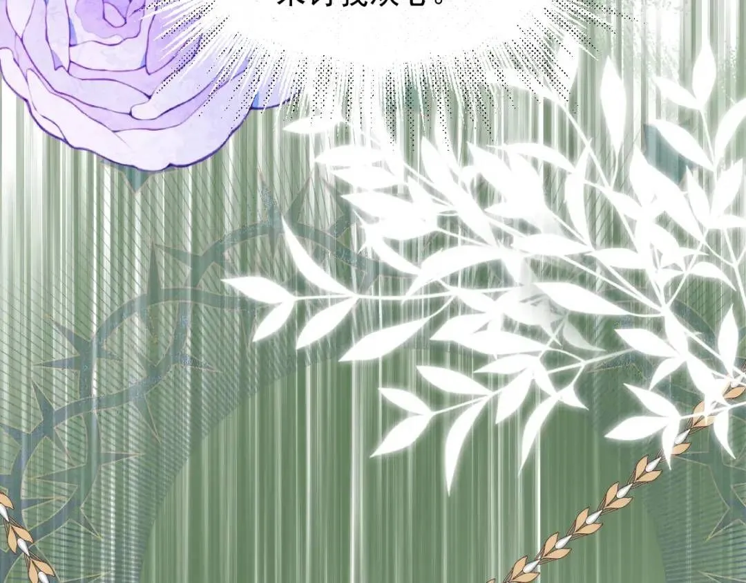 09 讨好79