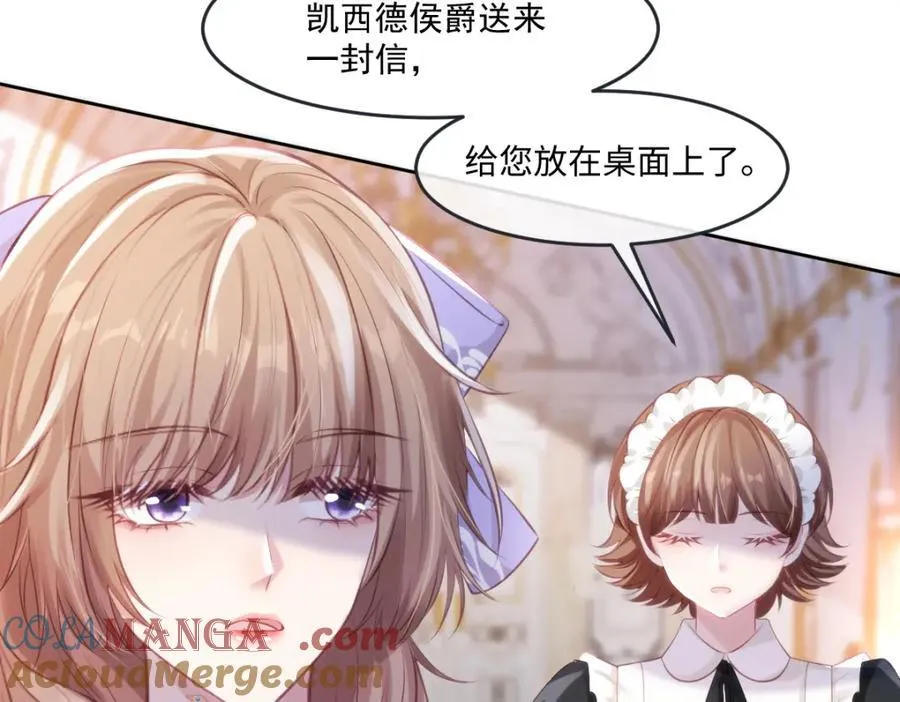 34 公主抱抱51