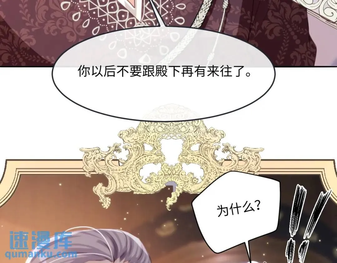 11 我必须要争96