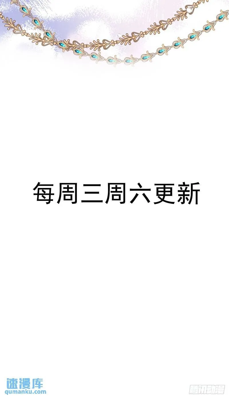 05 占据她整颗心50