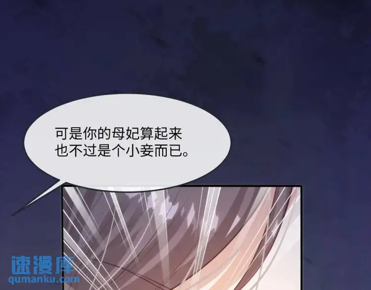 17 莉拉的处境63