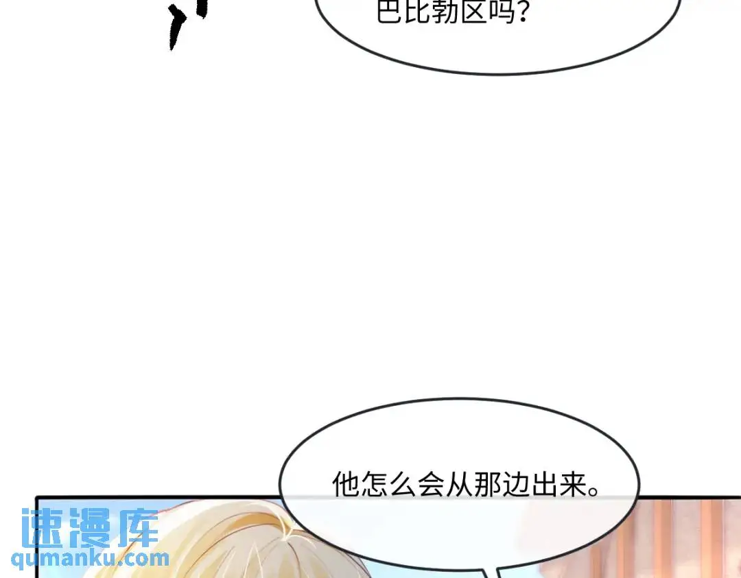 15 是个好人呢20