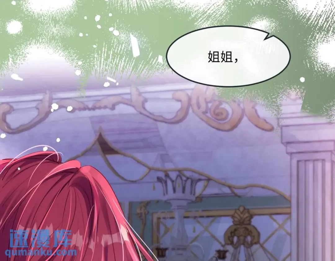 08 危机感88