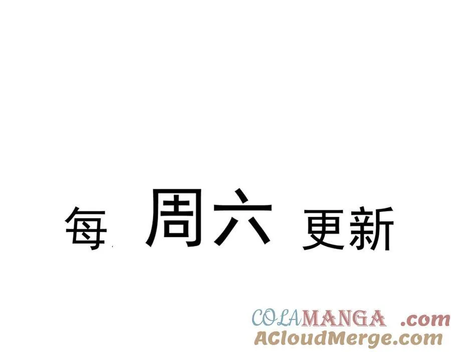 43 她好帅啊84