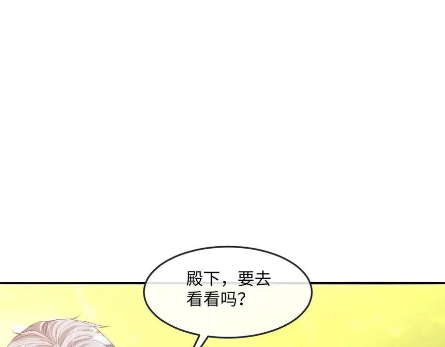 47 绝对实力68