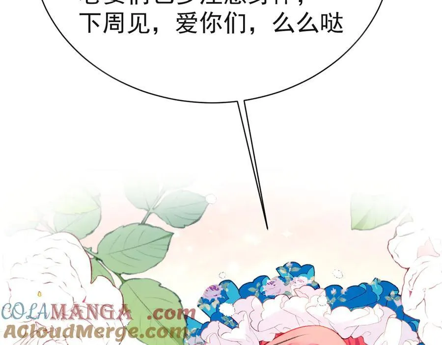 请假条1