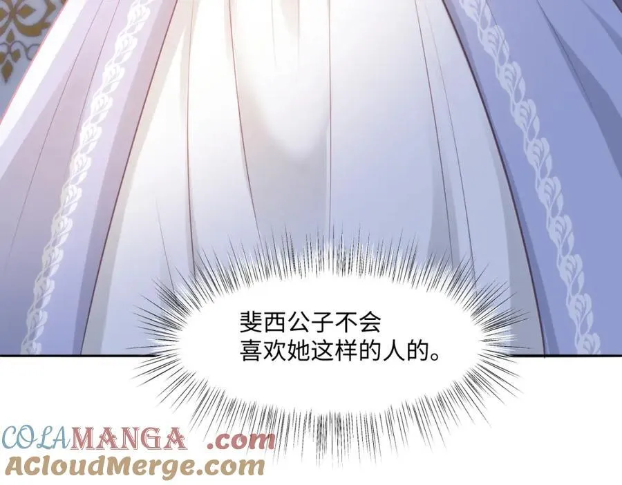 34 公主抱抱57