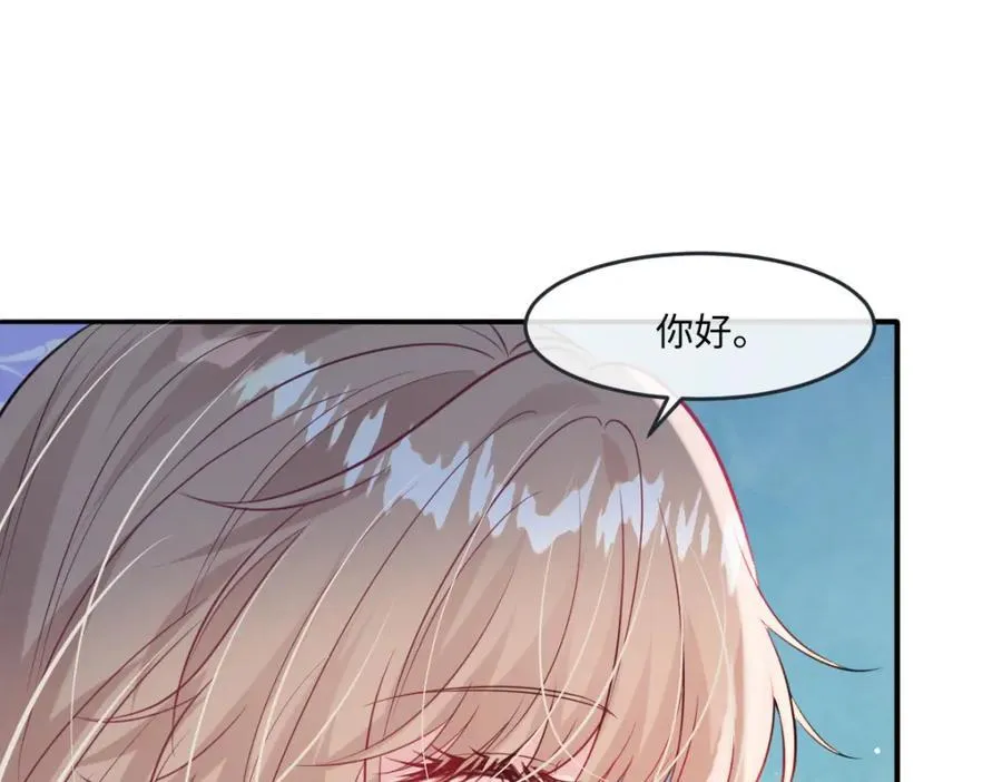 32 没能力正面对抗49