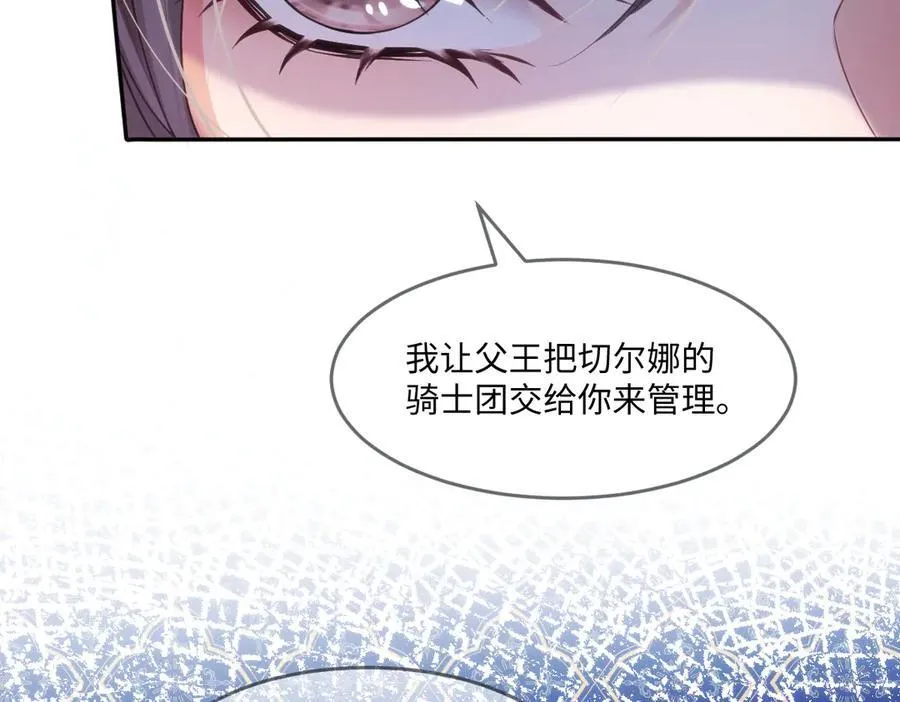 47 绝对实力28